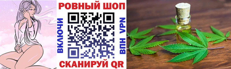 Как найти наркотики Павловская ГАШИШ  кракен ссылки  Alpha-PVP  МАРИХУАНА  Меф  Cocaine  КЕТАМИН 
