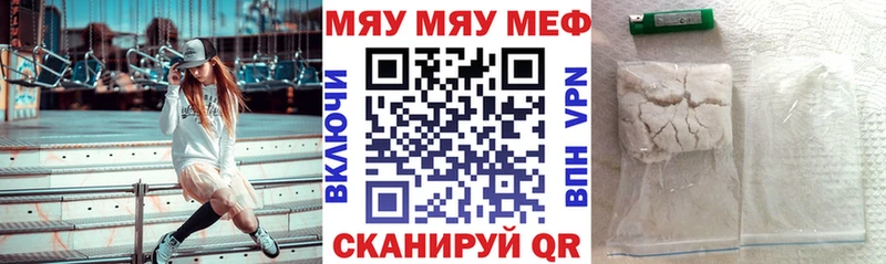 Галлюциногенные грибы Павловская
