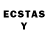 ЛСД экстази ecstasy A. Muradova