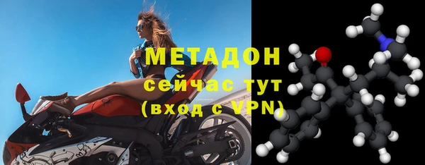 mdpv Алзамай