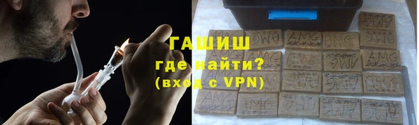 mdpv Алзамай