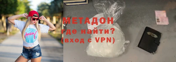 mdpv Алзамай