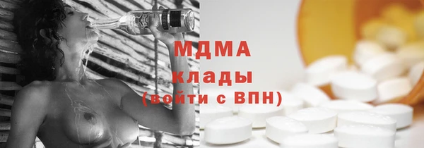 МДПВ Алексин