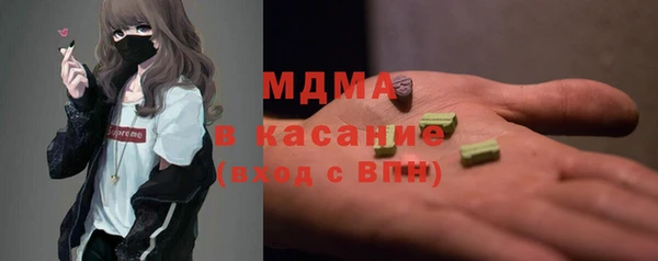 МДПВ Алексин