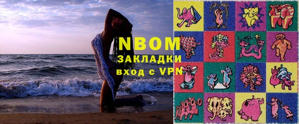 mdpv Алзамай