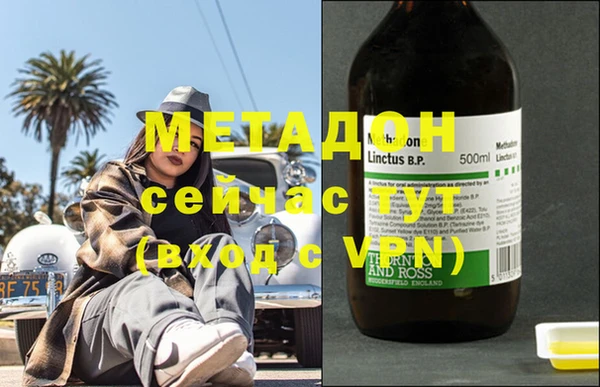 МДПВ Алексин