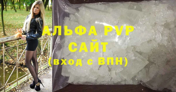 МДПВ Алексин