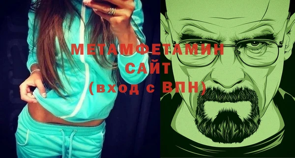 кокаин VHQ Алексеевка