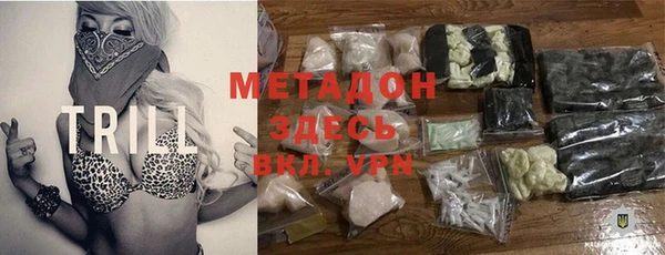 mdpv Алзамай
