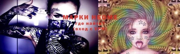 mdpv Алзамай