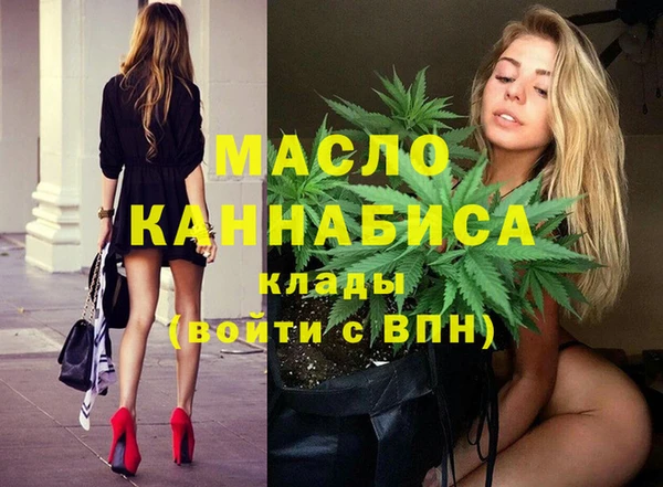 mdpv Алзамай