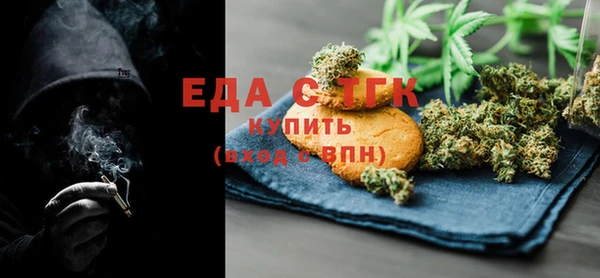 mdpv Алзамай