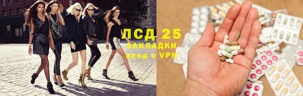 МДПВ Алексин
