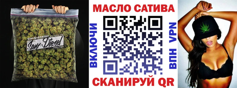 ТГК Wax  shop наркотические препараты  Павловская 